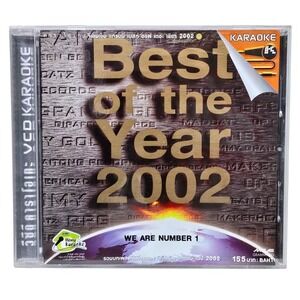 Grammy‎ Best of the Year 2002 VCD Karaoke Thai Pop Compilation Music Disc